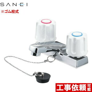 [K51-W] Oh ʐ t c[z[ St c[ouʍip`j ʒn yz