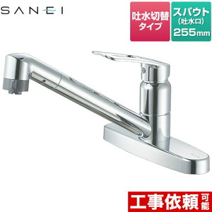 [K6711MEV-13] Oh Lb` c[z[ VOo[ XpEg255mm ʒnp yz