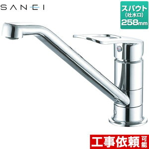 [K87111ETJVZ-13] Oh Lb` z[ VOo[ XpEg258mm ʒnp yz