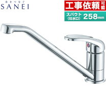 楽天市場】k87111jv 13の通販