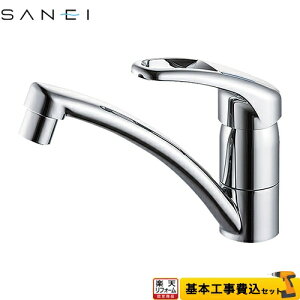 キッチン蛇口 水栓金具の人気商品 通販 価格比較 価格 Com キッチン蛇口 水栓金具の人気商品 通販 価格比較 価格 Com