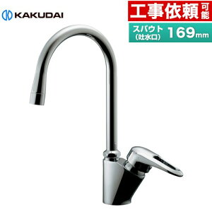 [117-135] VOo[ JN_C Lb` t z[^Cv XpEg169mm ʒnEnp yz