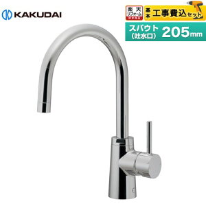 yHZbgii{{Hjz [117-143] VOo[ SYATORA JN_C Lb` t z[^Cv yyVtH[F菤iz