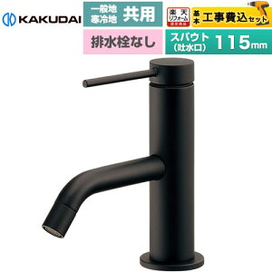 yHZbgii{{Hjz [183-290-D] VARUNA @i VOo[ JN_C ʐ t z[ rȂ }bgubN yyVtH[F菤iz