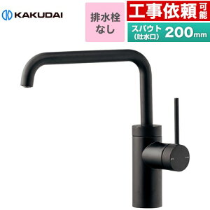 [183-301-D] VOo[ VARUNA JN_C ʐ t z[^Cv rȂ XpEgF200mm ʒnEnp }bgubN yz