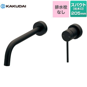 [193-001-D] ǕtVOo[ VARUNA JN_C ʐ Ǖt c[z[^Cv rȂ XpEgifjF205mm ʒnp }bgubN yzyHΉsz