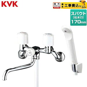 yHZbgii{{Hjz [KF30N2] 2nhV[ KVK  STV[ XpEg170mm yyVtH[F菤iz