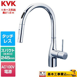 yyVtH[F菤izyHZbgii{{Hjz [KM6071EC] VOV[tiZT[tj KVK Lb` z[^Cv AC100Vv ߂