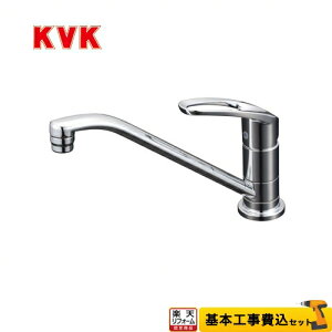 �y�y�V���t�H�[���F�菤�i�z�y�H����Z�b�g�i���i�{��{�H���j�z[KM5011UT] KVK �L�b�`������ �V���O�����o�[�������� ������p