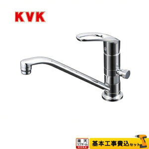 yyVtH[F菤izyHZbgii{{Hjz[KM5011UTTN] KVK Lb` VOo[ p