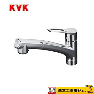 �y�y�V���t�H�[���F�菤�i�z�y�H����Z�b�g�i���i�{��{�H���j�z[KM5021ZJT] KVK �L�b�`������ ������p�V���O�����o�[���V�����[�t������ �����z�[���^�C�v