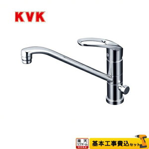 �y�y�V���t�H�[���F�菤�i�z�y�H����Z�b�g�i���i�{��{�H���j�z[KM5041CT] KVK �L�b�`������ �V���O�����o�[�������� ������p