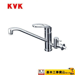 yyVtH[F菤izyHZbgii{{Hjz[KM5041CTTU] KVK Lb` pVOo[ ]~t z[^Cv