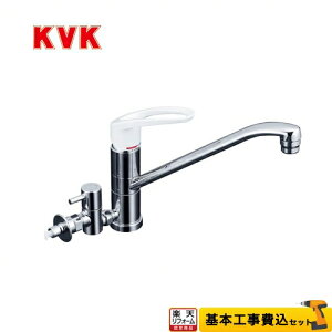 yyVtH[F菤izyHZbgii{{Hjz[KM5041HTU] KVK Lb` VOo[ p