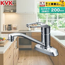 楽天市場】kvk km5081tr20の通販