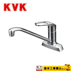 ミニ キッチン 蛇口の人気商品 通販 価格比較 価格 Com