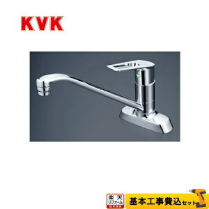 �y�y�V���t�H�[���F�菤�i�z�y�H����Z�b�g�i���i�{��{�H���j�z[KM5081TR2EC] KVK �L�b�`������ �V���O�����o�[�������� ������p �~�j�L�b�`������
