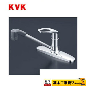 yyVtH[F菤izyHZbgii{{Hjz[KM5091ZTF] KVK Lb` pVOo[V[t c[z[^Cv