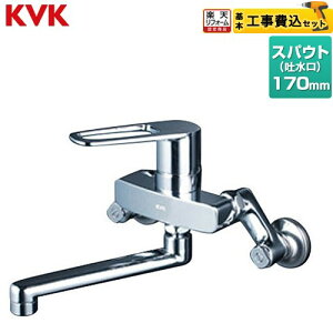 yHZbgii{{Hjz [MSK110KT] Ǖt VO KVK Lb` c[z[^Cv yyVtH[F菤iz