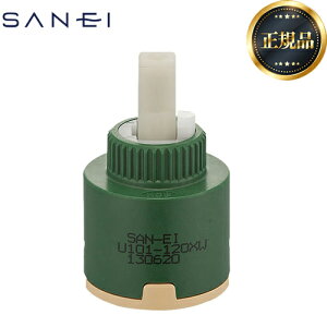 [PU101-120X] �V���O�����o�[�p�J�[�g���b�W �O�h �L�b�`�����𕔍� 1���� �y���������z