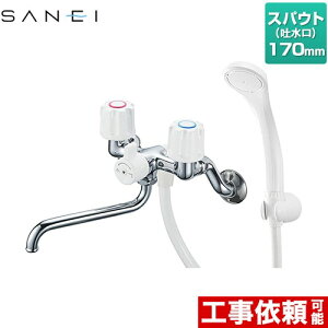 [SK11-W-13] c[ouV[(p`) Oh  XpEg170mm Ǖt^Cv ʒnEnp ĂьaFPJ1/2 yz