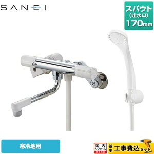 yHZbgii{{Hjz [SK1811K] T[V[ Oh  XpEg170mm yyVtH[F菤iz