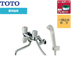[TMS20CZ] TOTO  Ǖt2nhiꎞ~^Cvj Xv[V[ np yV[e[vv[gIi]҂̂݁jJz