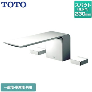 [TBP02201JA] ZLV[Y TOTO  t2nh XpEgF230mm ^ yzyHΉsz