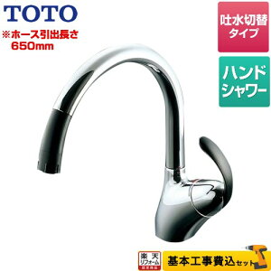 yyVtH[F菤izyHZbgii{{Hjz [TKN34PBRRA] j[EG[uV[Y TOTO Lb` tVOit1j