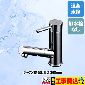 yyVtH[F菤izyHZbgii{{Hjz[TLC32ER] TOTO ʐ Re|V[Y tVO