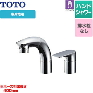 [TLG05301Z] TOTO ʐ c[z[^CviRrl[Vj tVO XpEg145mm nhV| np ^ rȂ yz