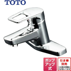 Toto 台付シングル混合水栓 エコシングル ポップアップ Tlhg30aer 水栓金具 価格比較 価格 Com