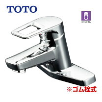 楽天市場】tototlhg30egrの通販