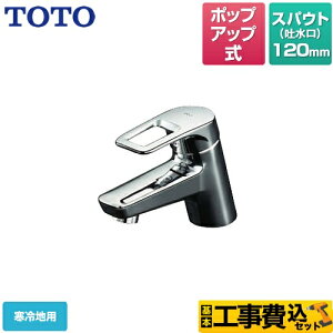 yyVtH[F菤izyHZbgii{{Hjz[TLHG31AEFZ] TOTO ʐ z[^Cv ւp tVO XpEg120mm