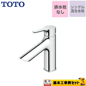 yyVtH[F菤izyHZbgii{{Hjz[TLS01303JA] TOTO ʐ VO@t1 XpEg103mm vbVȂirȂj yz