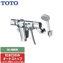 楽天市場】toto tmf49e3の通販