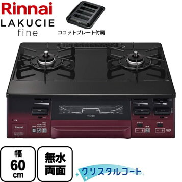 rt66wh1rga-bal.jpg?fitin=357:357