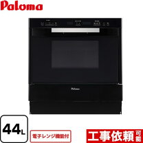 楽天市場】pcr－500eの通販
