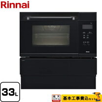 楽天市場】rbr－s14c－stの通販