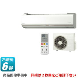 楽天市場 6畳エアコン 2019年の通販
