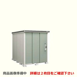 [LMD-1825H] hRE u hu G ^CvFwH^Cv ω׏d^CvFʌ^ ^CvF2AЈ O [ O[  ̂ ^ ^ yzy^dʕiɂ