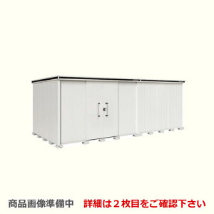 [LMD-6529HAL-CB] ���h�R�E ���u ���h���u �G���� �Ԍ�29�{36 �����^�C�v�F�w��H�^�C�v �ω׏d�^�C�v�F��ʌ^ ���^�C�v�F����������(���ʒu�F�����j �y��^�d�ʕi�ɂ����ʔz���z�y�z���̂݁���