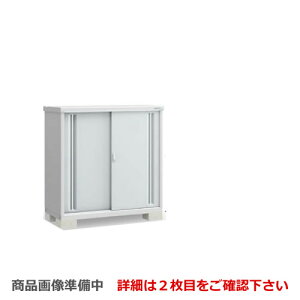 小型 物置 イナバ物置 物置きの人気商品 通販 価格比較 価格 Com