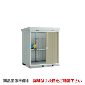物置き Nxn 25s イナバ物置の人気商品 通販 価格比較 価格 Com 物置き Nxn 25s イナバ物置の人気商品 通販 価格比較 価格 Com