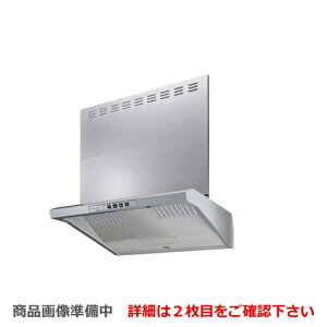 [EWR-3R-AP751SV] iC Wt[h N[t[hijo[TfUC t@R^j EWRV[Y rgCRA 75cmi750mmj Vo[^bN 㕔XChOt 