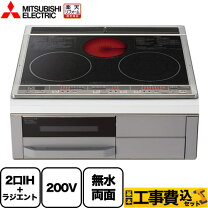 楽天市場】csg318m 三菱の通販