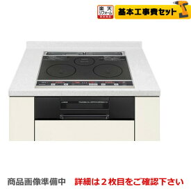 【後継品での出荷になる場合がございます】【工事費込セット（商品＋基本工事）】[KZ-G32AK] パナソニック IHクッキングヒーター G32シリーズ 2口IH+ラジエント　鉄・ステンレス対応 幅60cm 水なし両面焼きグリル トッププレート色：ブラック ビルトイン【ベーシック】