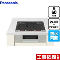 楽天市場】4549077964441（IH クッキングヒーター・電気コンロ  