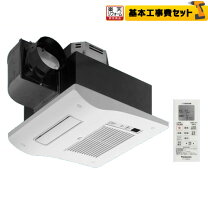 楽天市場】FY－13UG5Vの通販