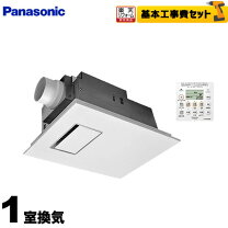 楽天市場】パナソニック gvl5700aの通販